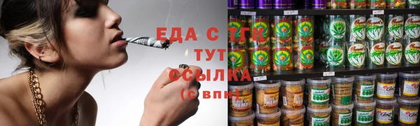 амф Абаза