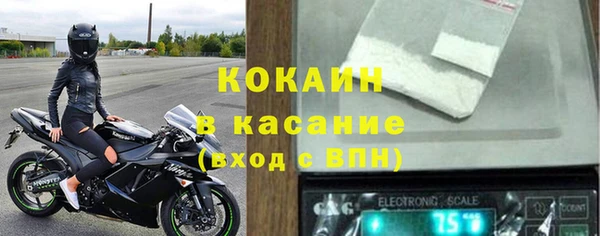 амф Абаза