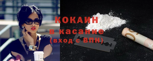 амф Абаза