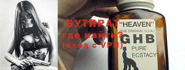 мдма Нея