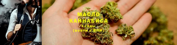 амф Абаза