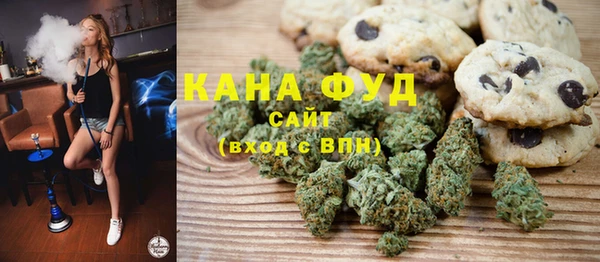 амф Абаза