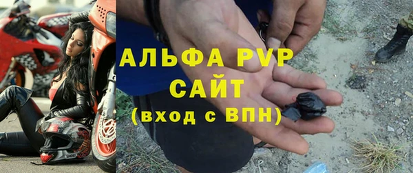 амф Абаза