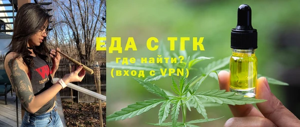 амф Абаза