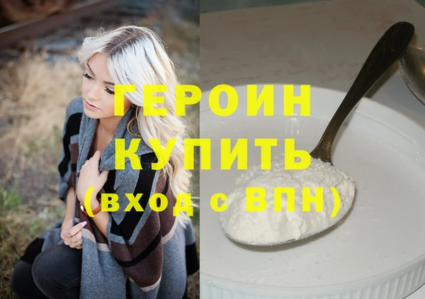 амф Абаза