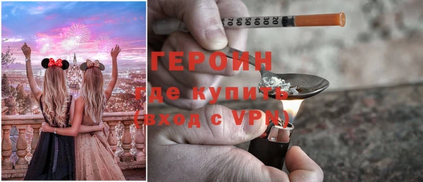 мет Абинск